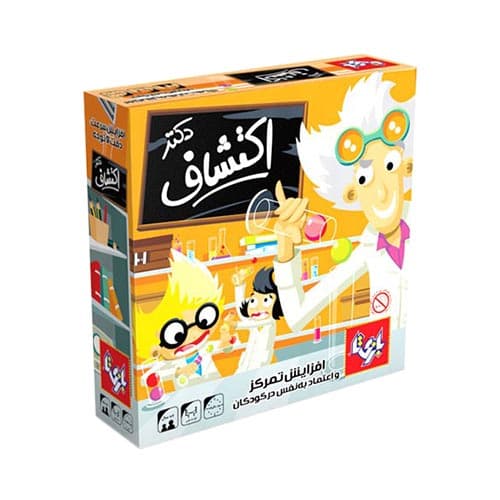 بازی فکری دکتر اکتشاف برند بازی تا