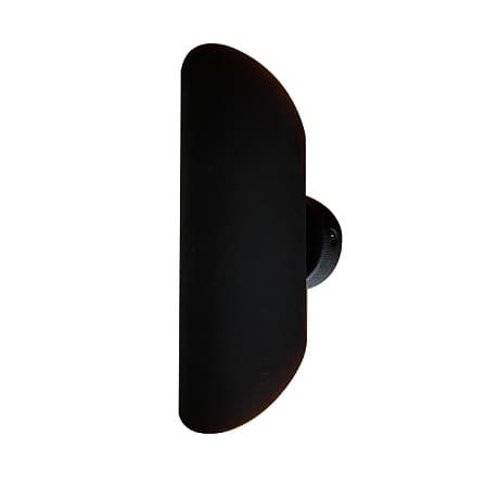 چراغ دیواری مدل نئو 3