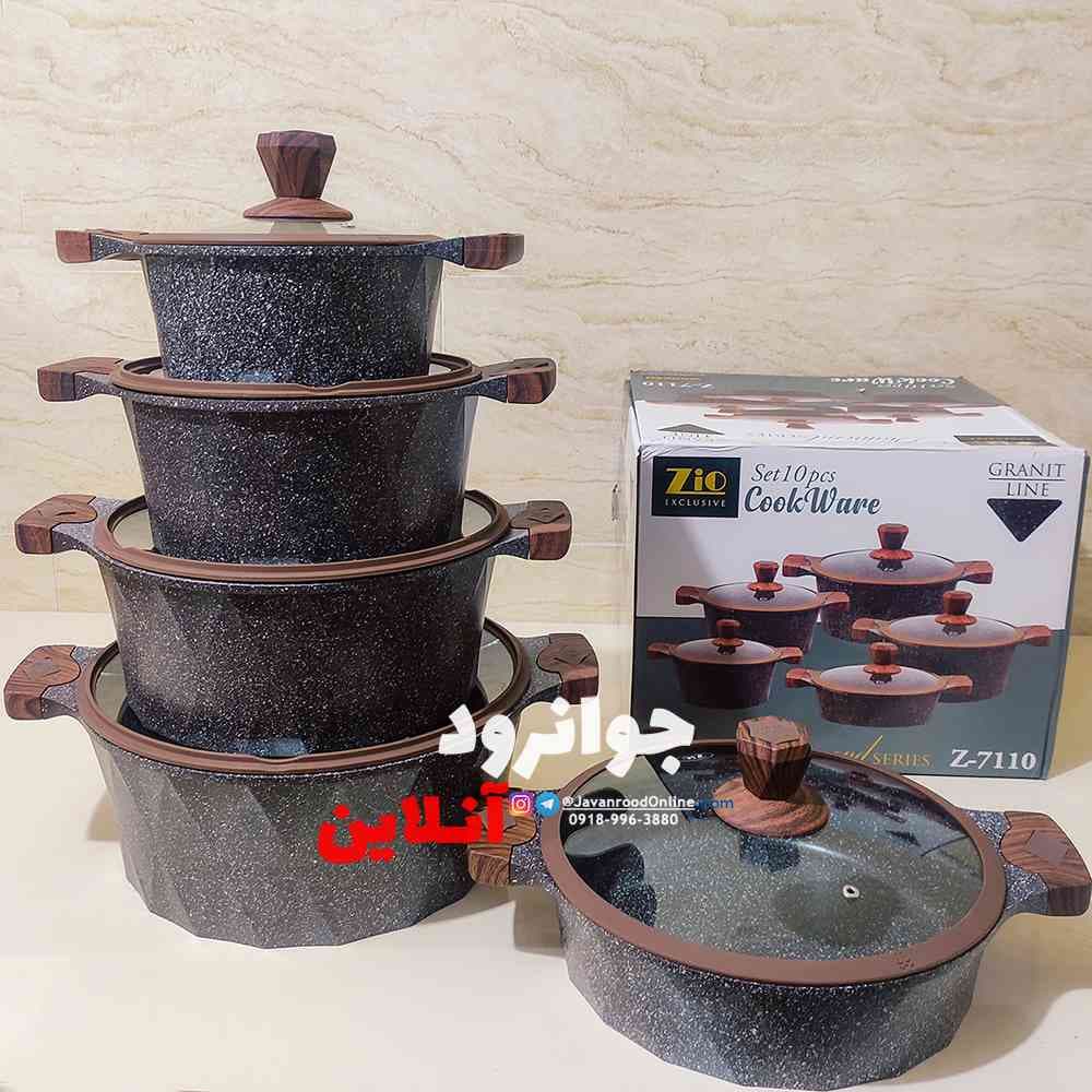 سرویس قابلمه دایموند زیو 10 پارچه Z-7110 کرایه در محل