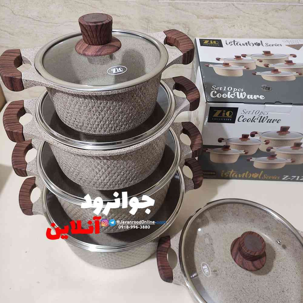 سرویس قابلمه زیو طرح استانبول 10 پارچه Zio Z-7120 کرایه در محل — تصویر ۳