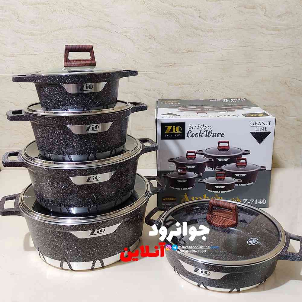 سرویس قابلمه گرانیت زیو طرح آمبر Zio Z-7140 کرایه در محل
