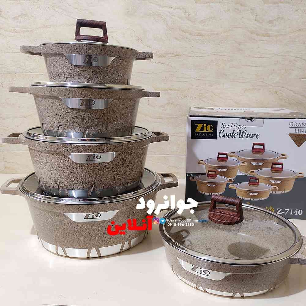 سرویس قابلمه گرانیت زیو طرح آمبر Zio Z-7140 کرایه در محل — تصویر ۲