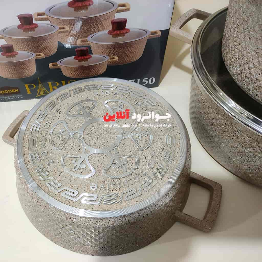 سرویس قابلمه زیو طرح پاریس مدل Paris Z-7150 کرایه در محل — تصویر ۴