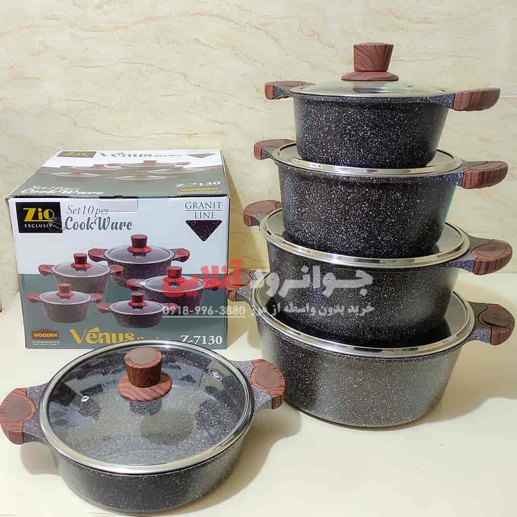 سرویس قابلمه زیو طرح ونوس 10 پارچه Venos Z-7130 کرایه در محل