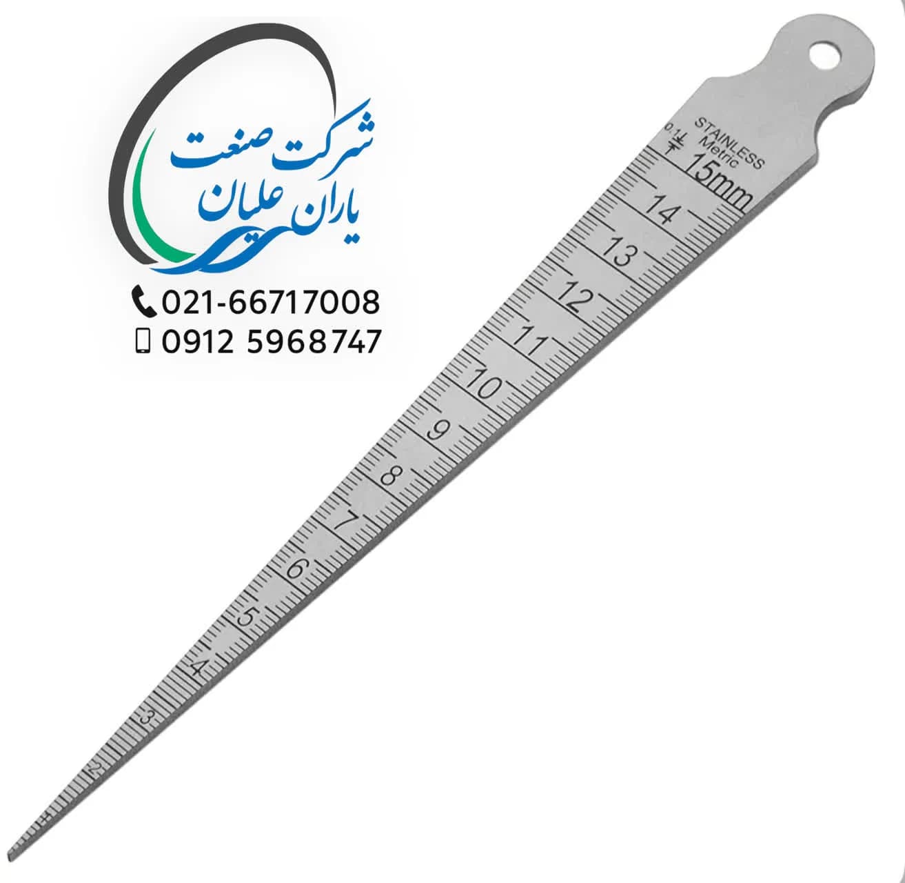 گیج بازرسی Taper GAL آمریکا