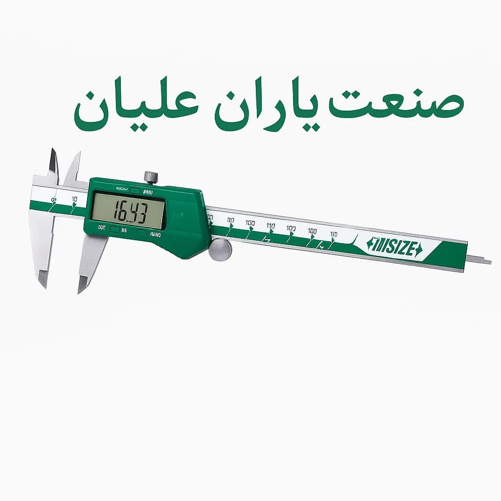 کولیس دیجیتال 30 سانتی اینسایز