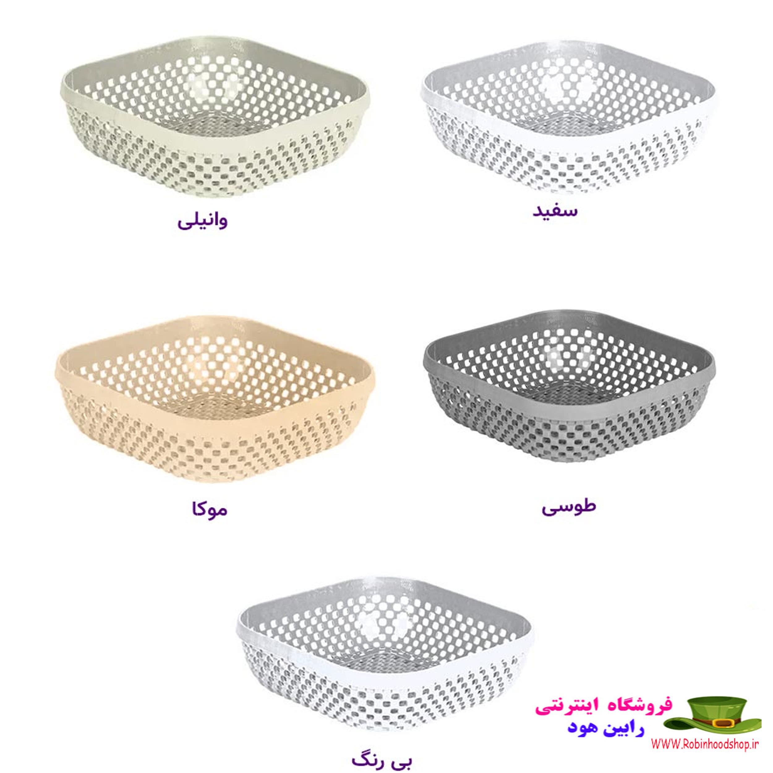 سبد مدل هرمس سایز 22