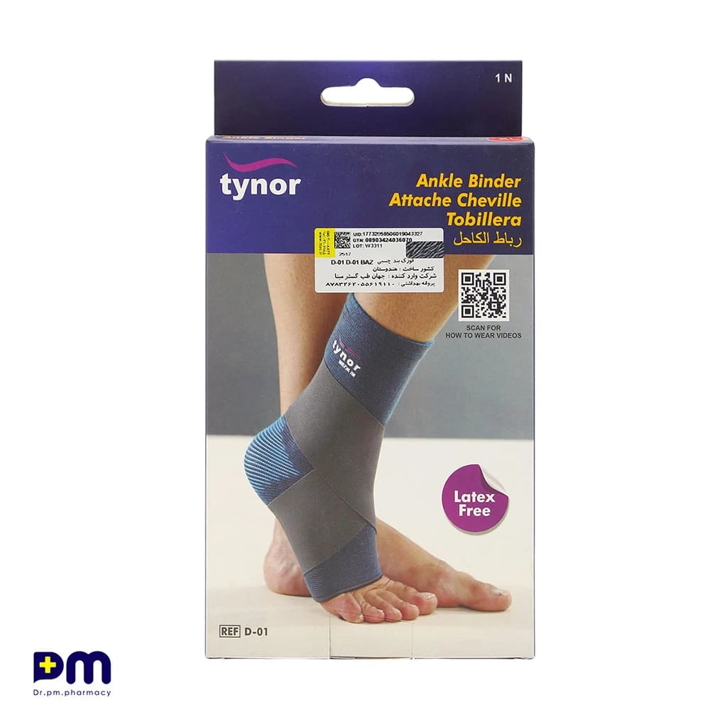 مچ بند قوزک پا تینور مدل D-01 (Anklet Binder)