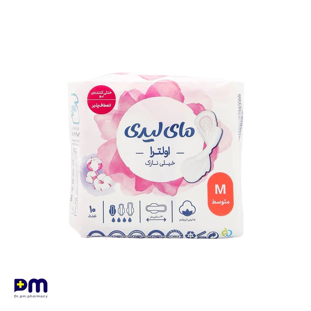 نوار بهداشتی بالدار مای لیدی به نرمی ابریشم متوسط