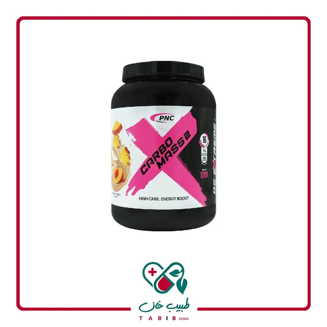 پودر کربو مس 2 کارن طعم آناناس و هلو 1200 گرم/Karen Carbo Mass 2 Sport Drink Powder 1200 g