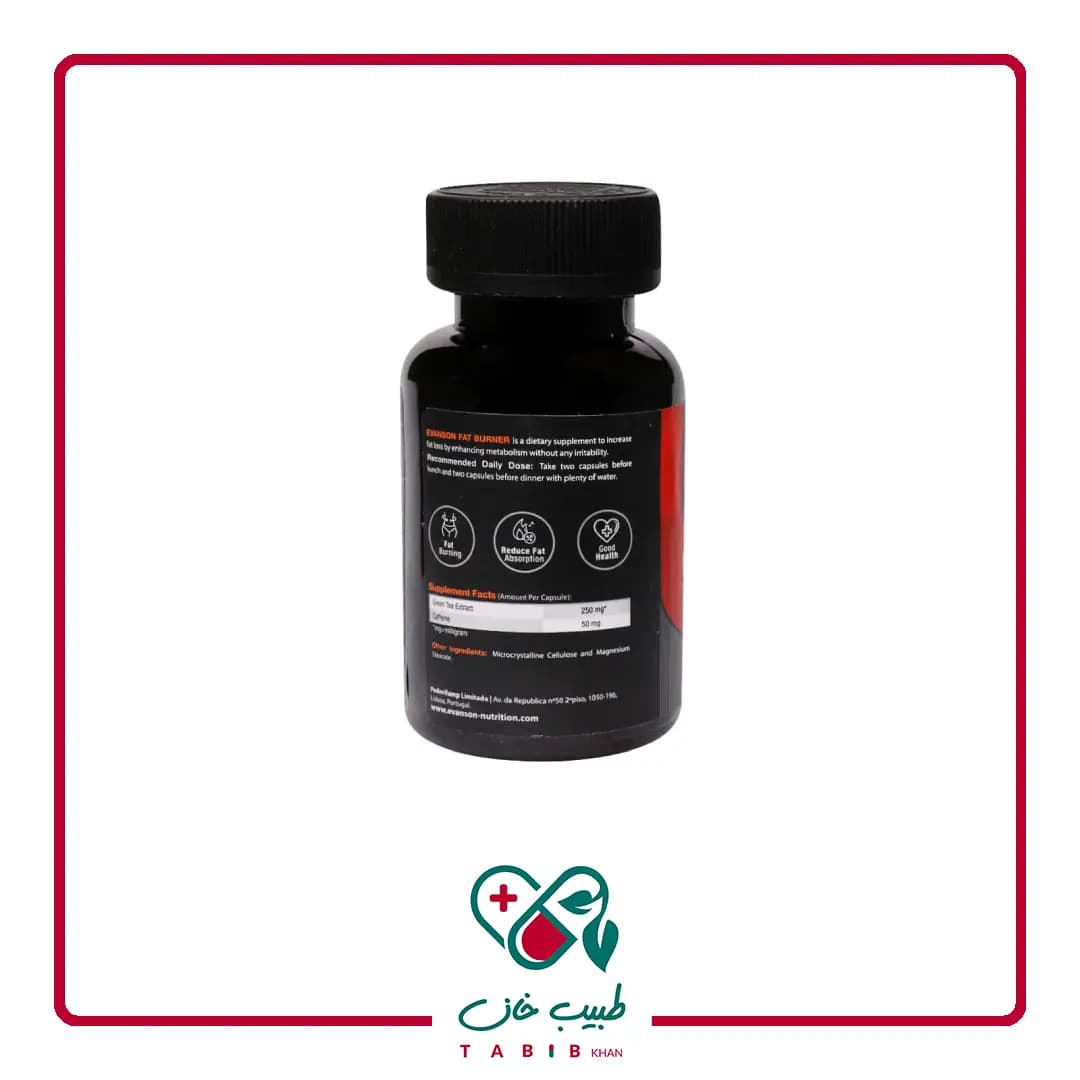 کپسول فت برنر اونسن 60 عددی/Evanson Fat Burner 60 Capsules — تصویر ۲