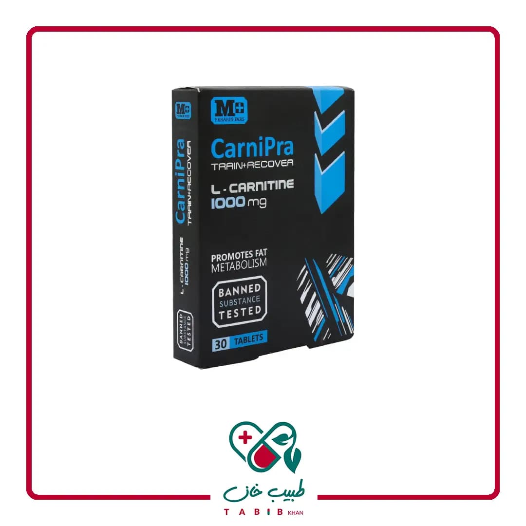 قرص ال کارنیتین 1000 میلی گرم ام پلاس 30 عددی/M Plus L Carnitine 1000 mg 30 Tabs