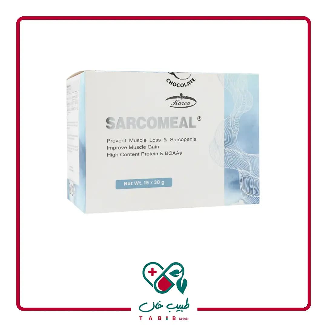 ساشه سارکومیل کارن طعم شکلاتی 15 عددی/Karen Sarcomeal 15 Sachets