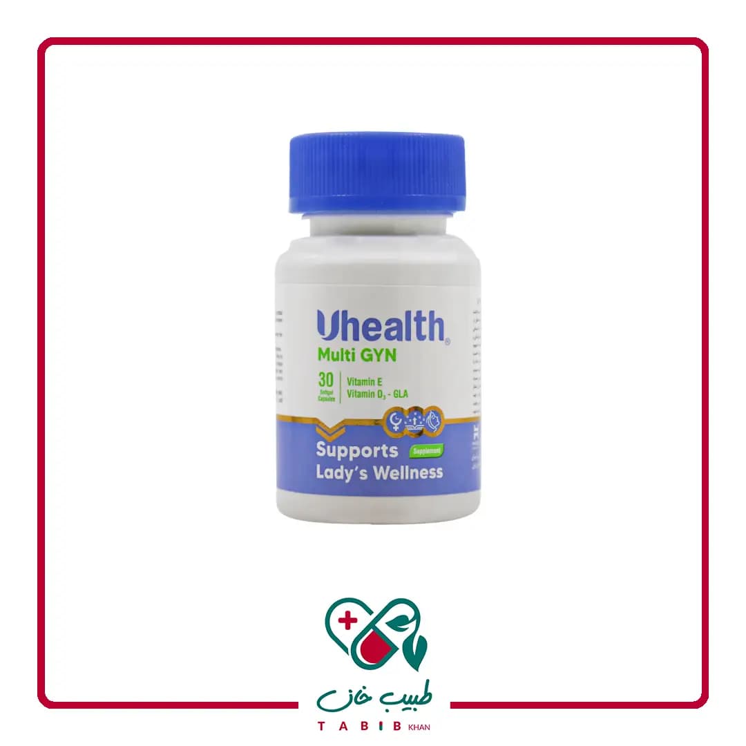 کپسول یوهلث مولتی گاین فارمد سلامت سینا 30 عددی/Pharmed Salamat Sina Uhealth Multi Gyn 30 Caps