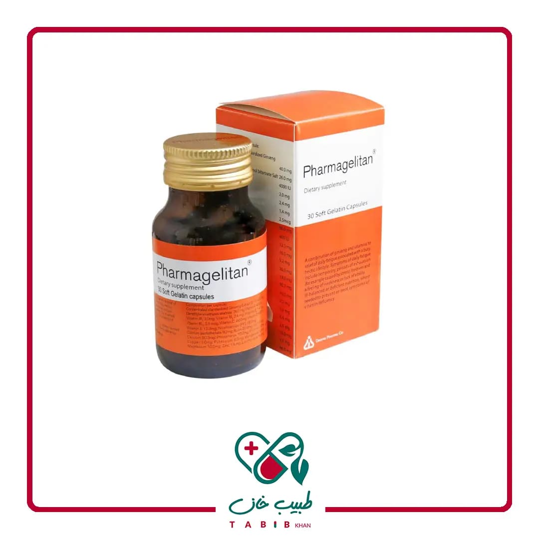 مولتی ویتامین فارماژلیتان دانا 30 عددی/Daana Pharmagelitan Dietray Supplement 30 Caps