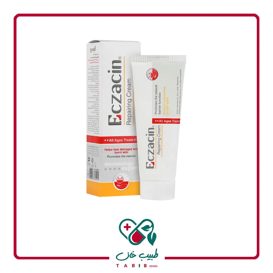 کرم ترمیم کننده پوست های آسیب دیده اگزاسین 50 میلی لیتر/Repairing Cream Eczacin 50Ml