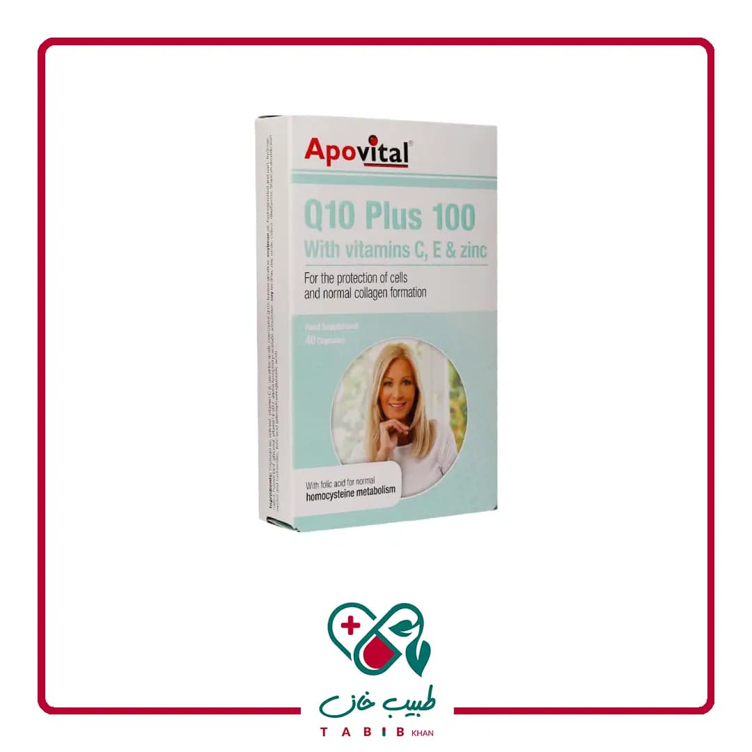 کپسول کیوتن پلاس 100 آپوویتال 40 عددی/Apovital Q10 Plus 100 40 Capsules
