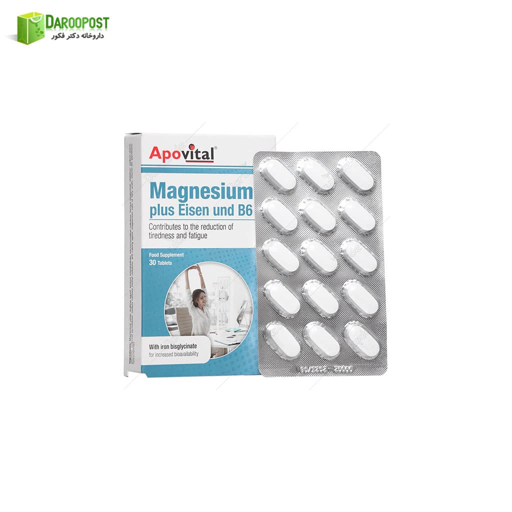 قرص منیزیم پلاس آیزن و B6 آپوویتال 30 عددی/Apovital Magnesium Plus Eisen and B6 30 Tablets — تصویر ۳