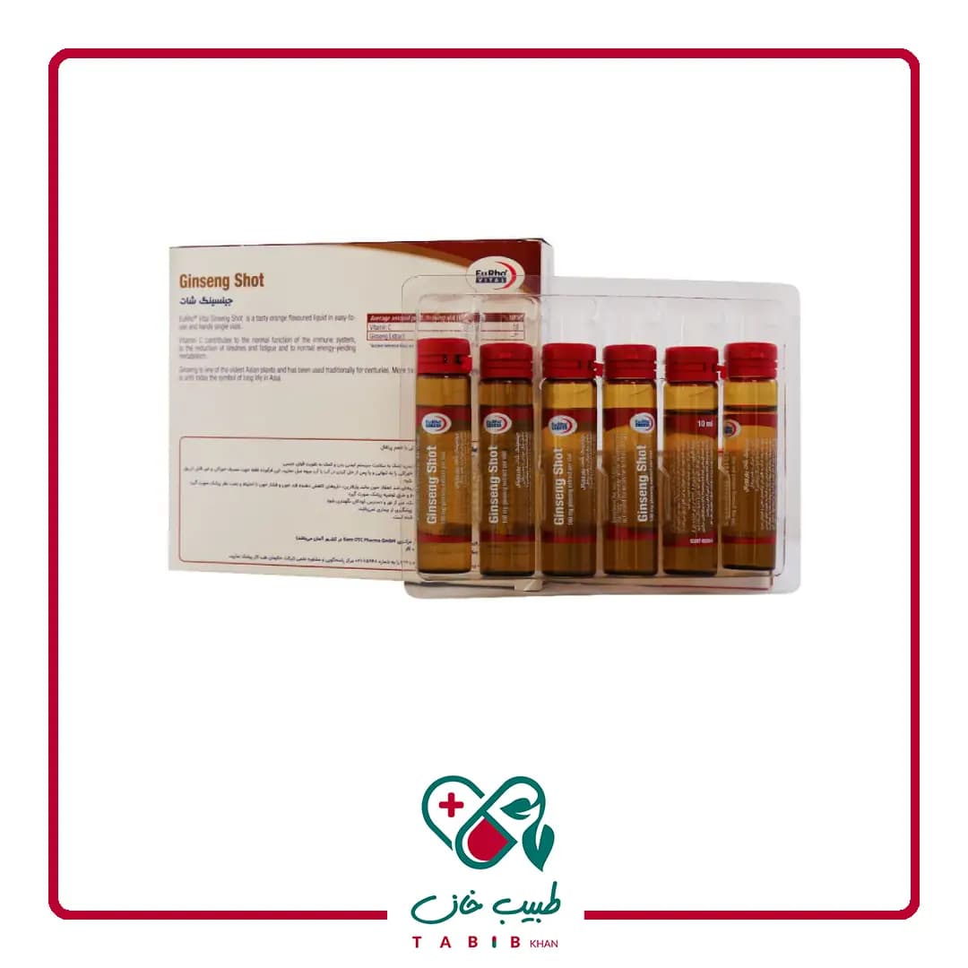 ویال خوراکی جینسینگ شات یوروویتال 6 عددی/Eurho Vital Ginseng Shot 6 Drinking Vials — تصویر ۲