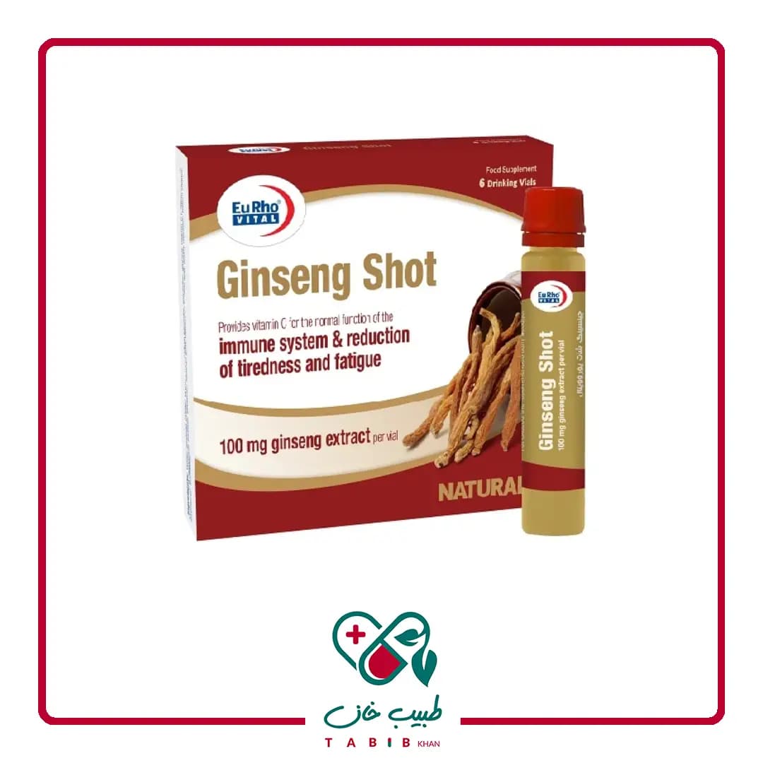 ویال خوراکی جینسینگ شات یوروویتال 6 عددی/Eurho Vital Ginseng Shot 6 Drinking Vials