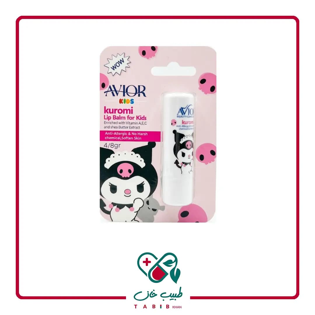 بالم لب کودک اویور مدل کرومی/Avior Baby Lip Balm Kuromi Model