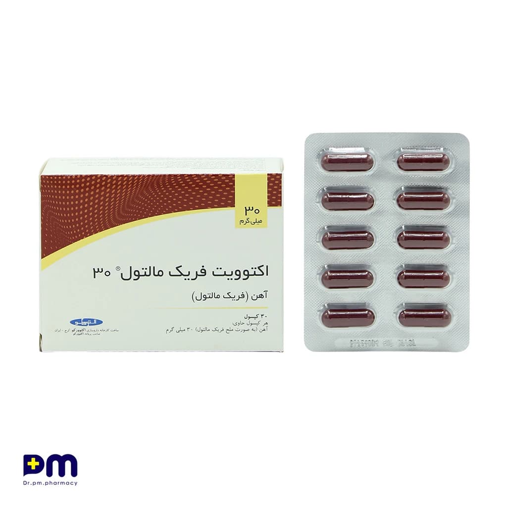 کپسول فریک مالتول 30