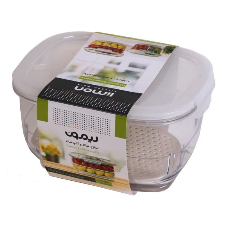 باکس میوه و سبزی کوچک لیمون کد 1830
