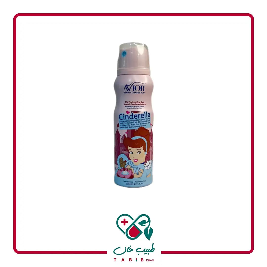 اسپری بدن کودک اویور طرح سیندرلا 130 میل/Avior Baby Body Spray Cinderella Design