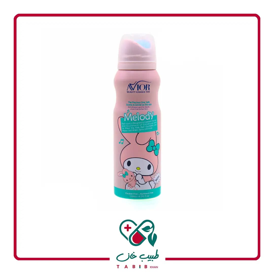 اسپری بدن کودک اویور طرح ملودی 130 میل/Avior Baby Body Spray Melody Design