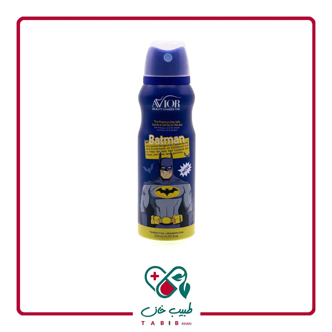اسپری بدن کودک اویور طرح بت من 130 میل/Avior Baby Body Spray Batman Design
