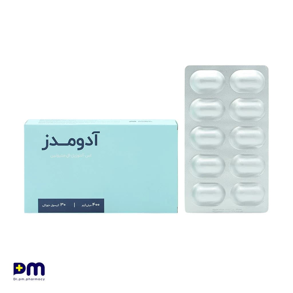 کپسول آدومدز 400