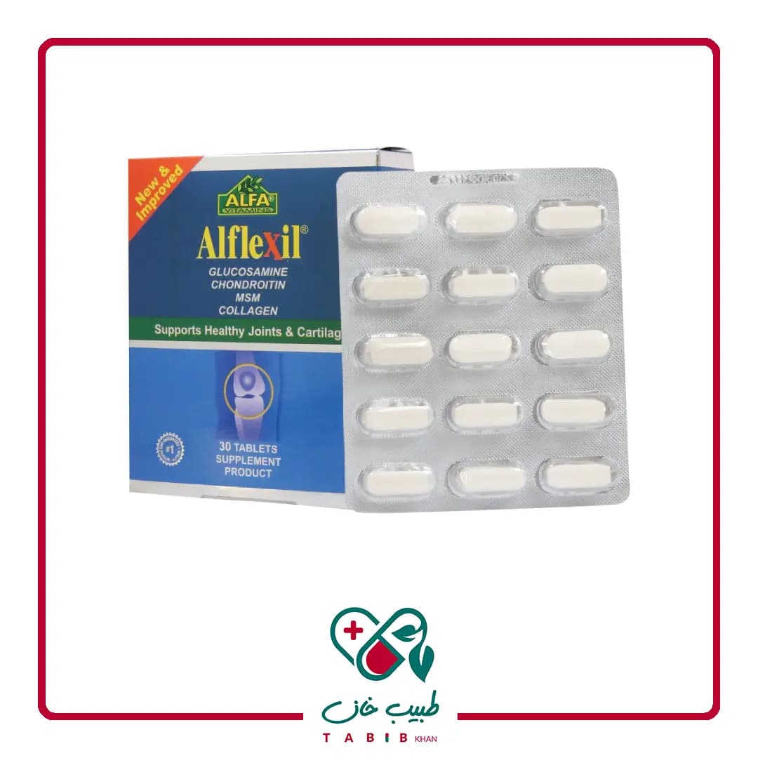 قرص آلفلکسیل آلفا ویتامینز 30 عددی/ALFA Vitamins Alflexil 30 Tablets