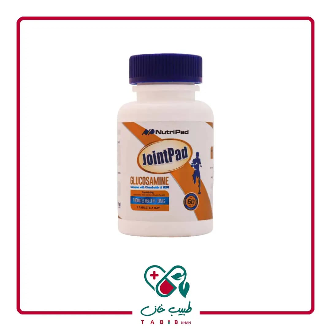 قرص جوینت پاد نوتری پاد 60 عددی/Nutripad JointPad Tablets