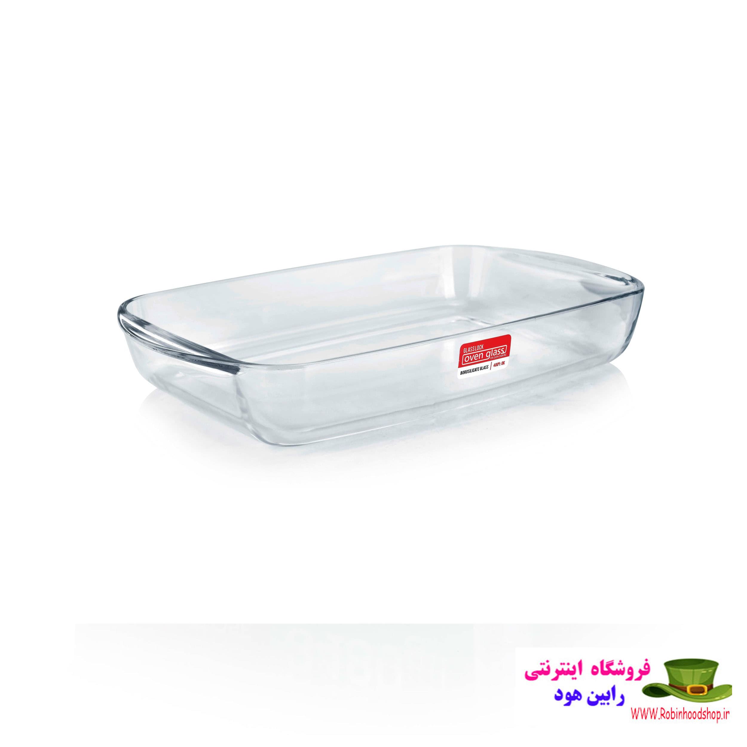 ظرف مربع پیرکس هوم کت