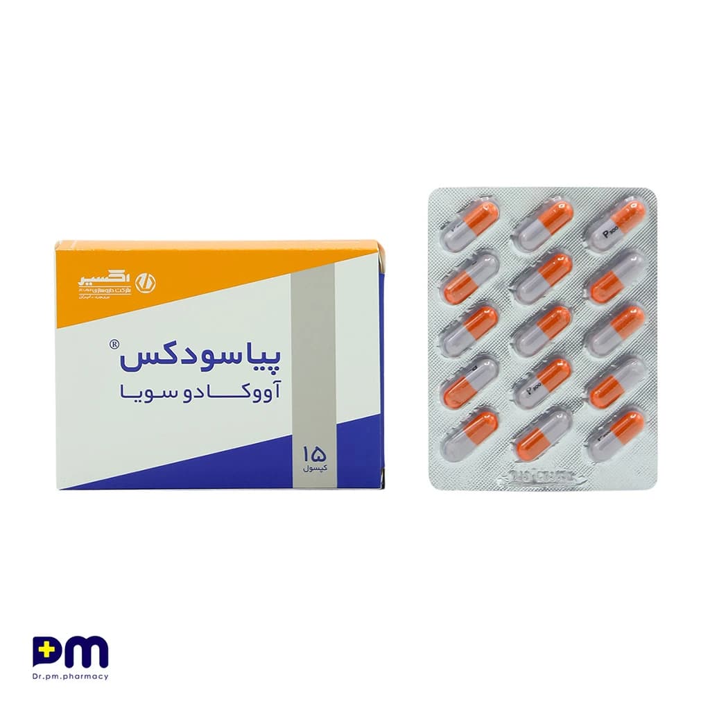 کپسول پیاسودکس