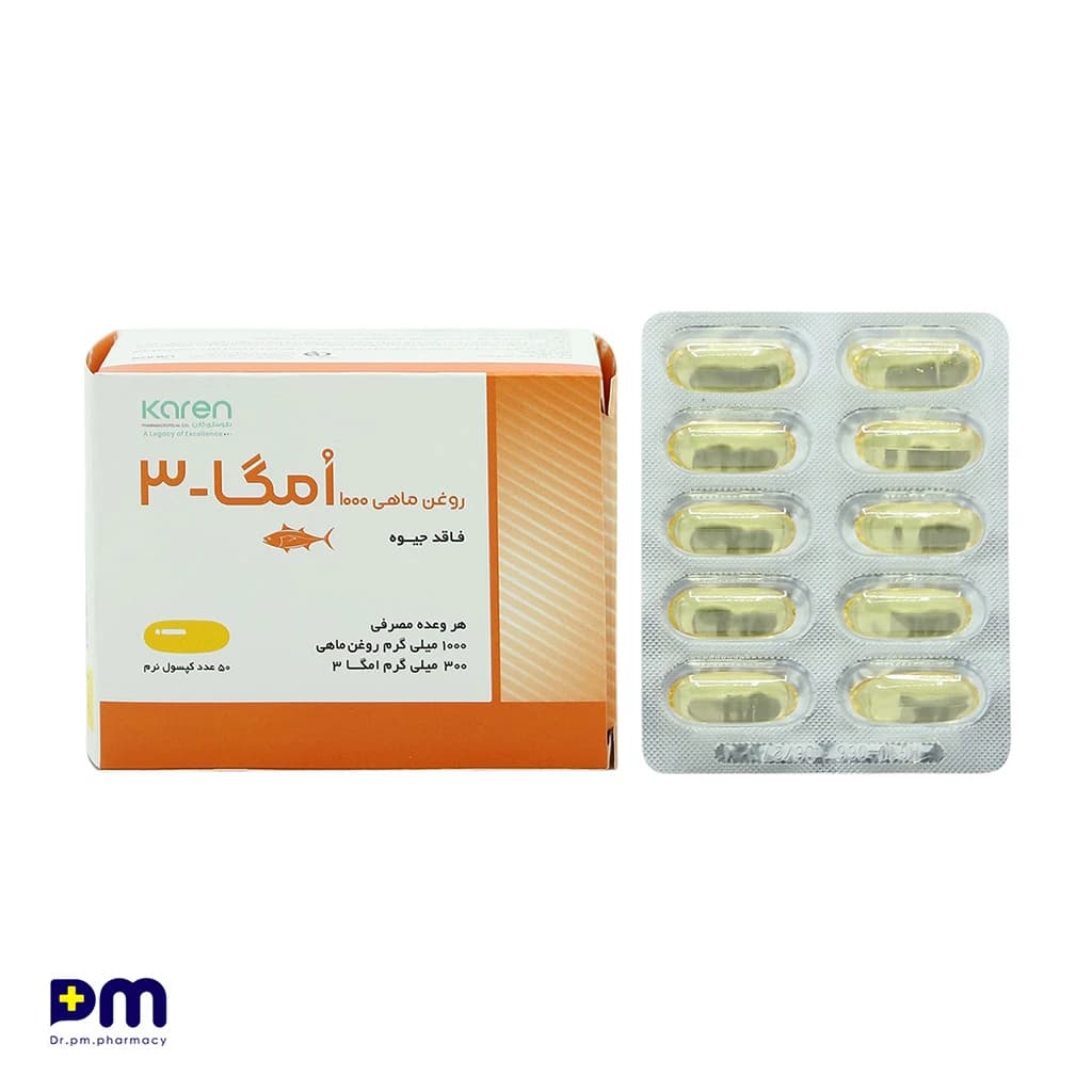 سافت ژل روغن ماهی 1000 امگا3 کارن