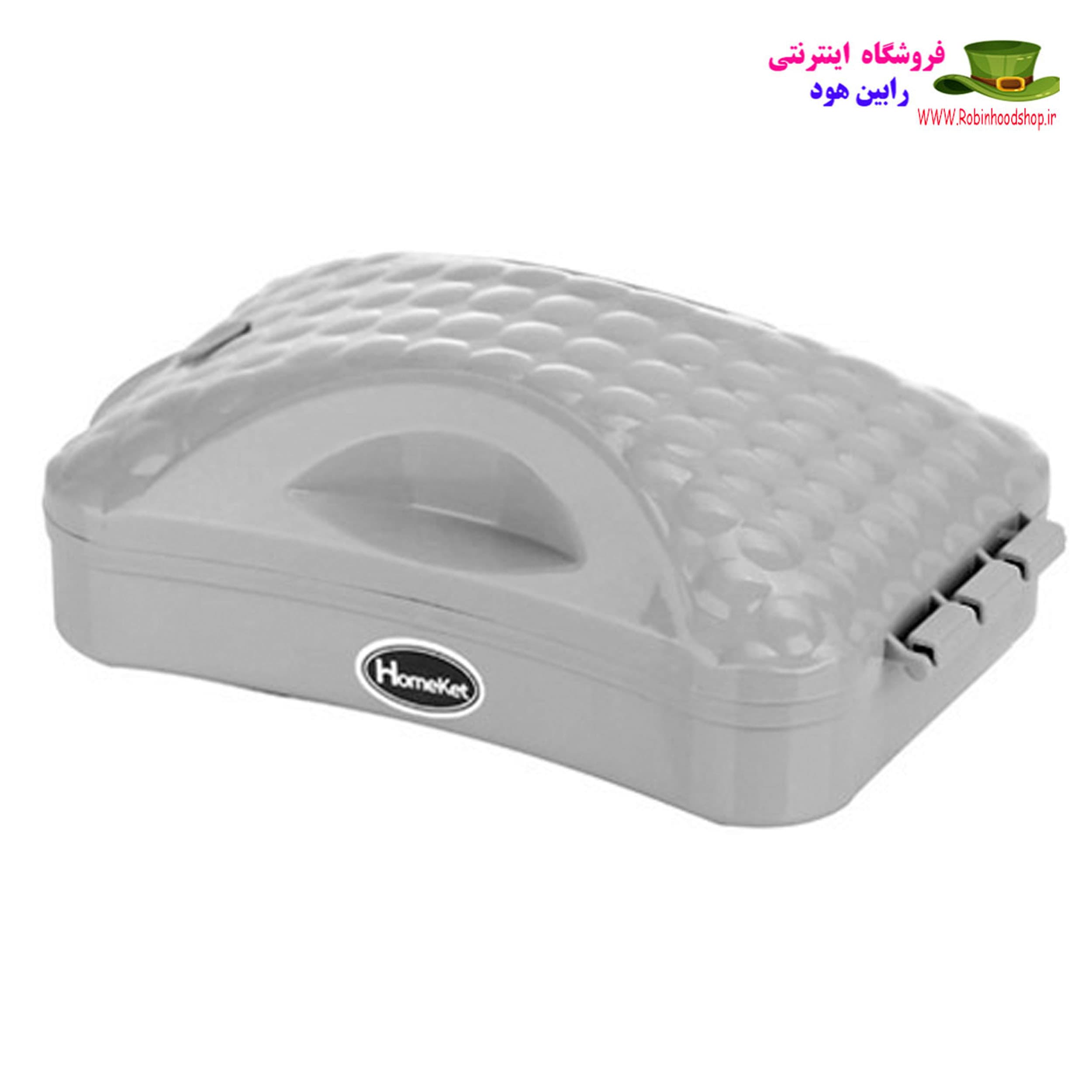 جارو نپتون دلنار طرح مایا