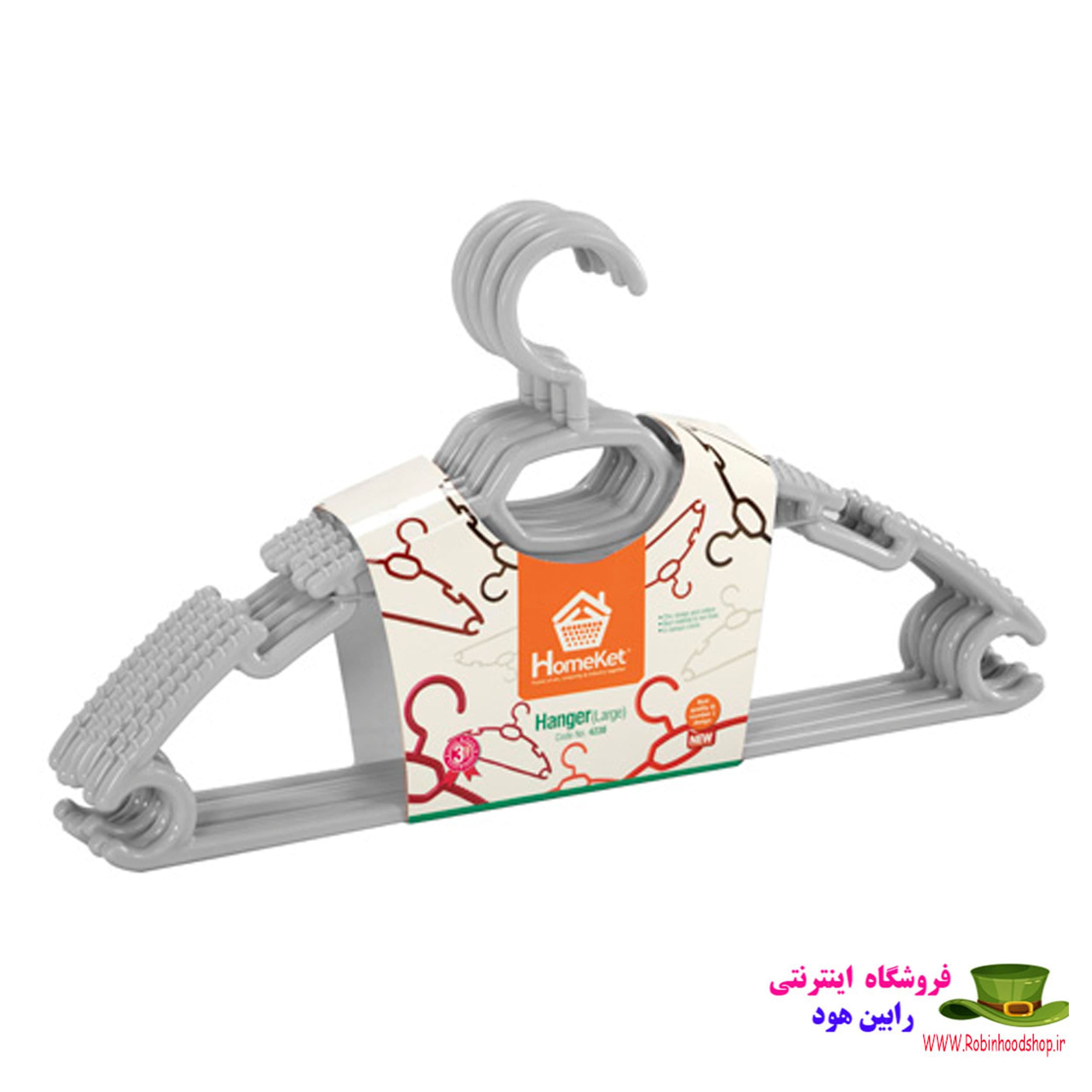 چوب لباسی پلاستیکی بزرگ