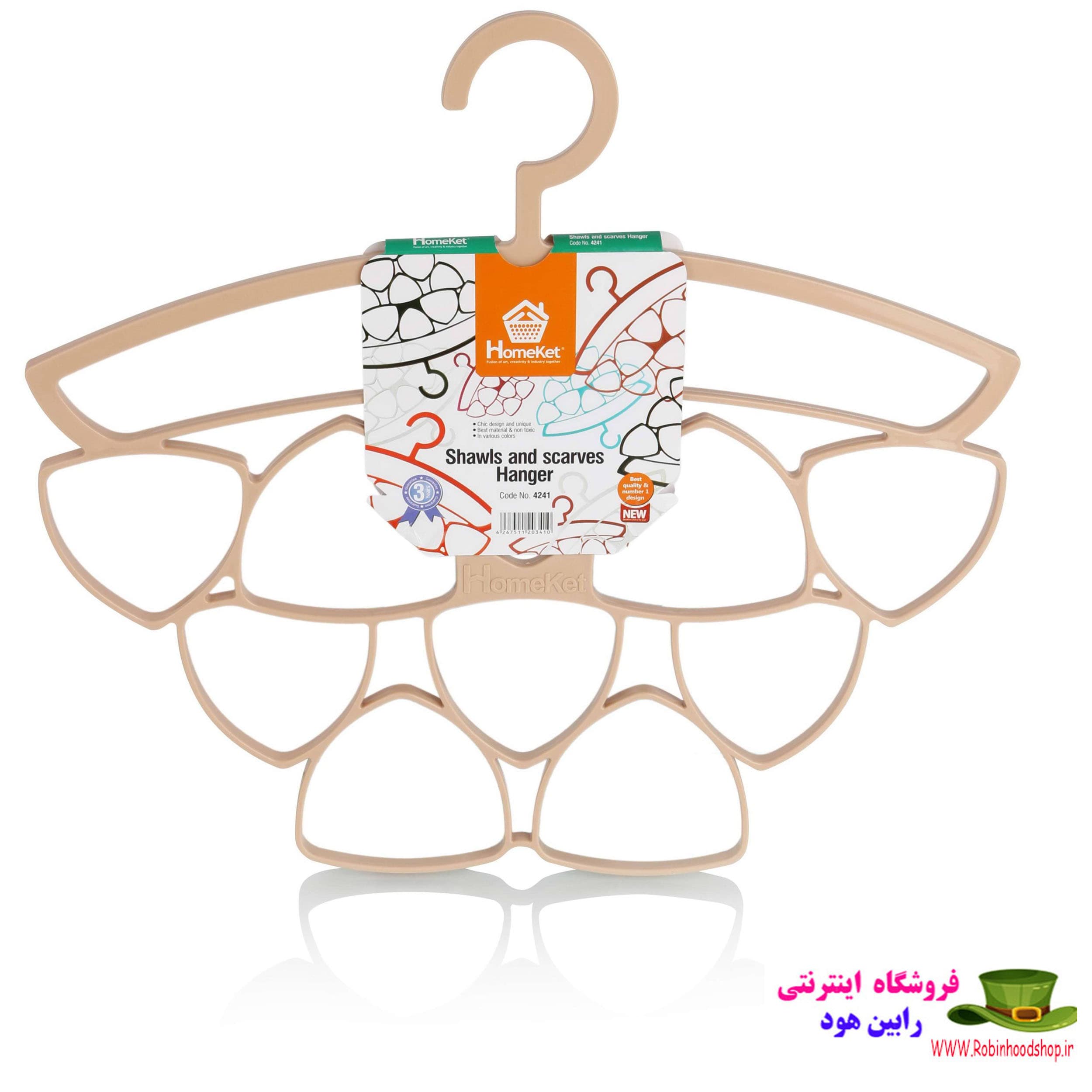 شال آویز لانه مثلثی هوم کت