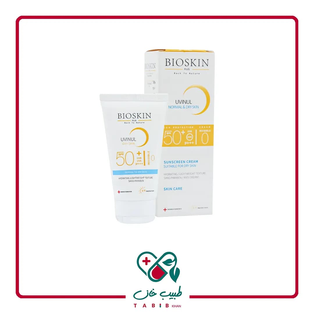 کرم ضد آفتاب بی رنگ SPF50 پوست خشک بایو اسکین پلاس 40 میلی لیتر/Bio skin SPF50 Sunscreen Cream For Dry Skin 40 ml