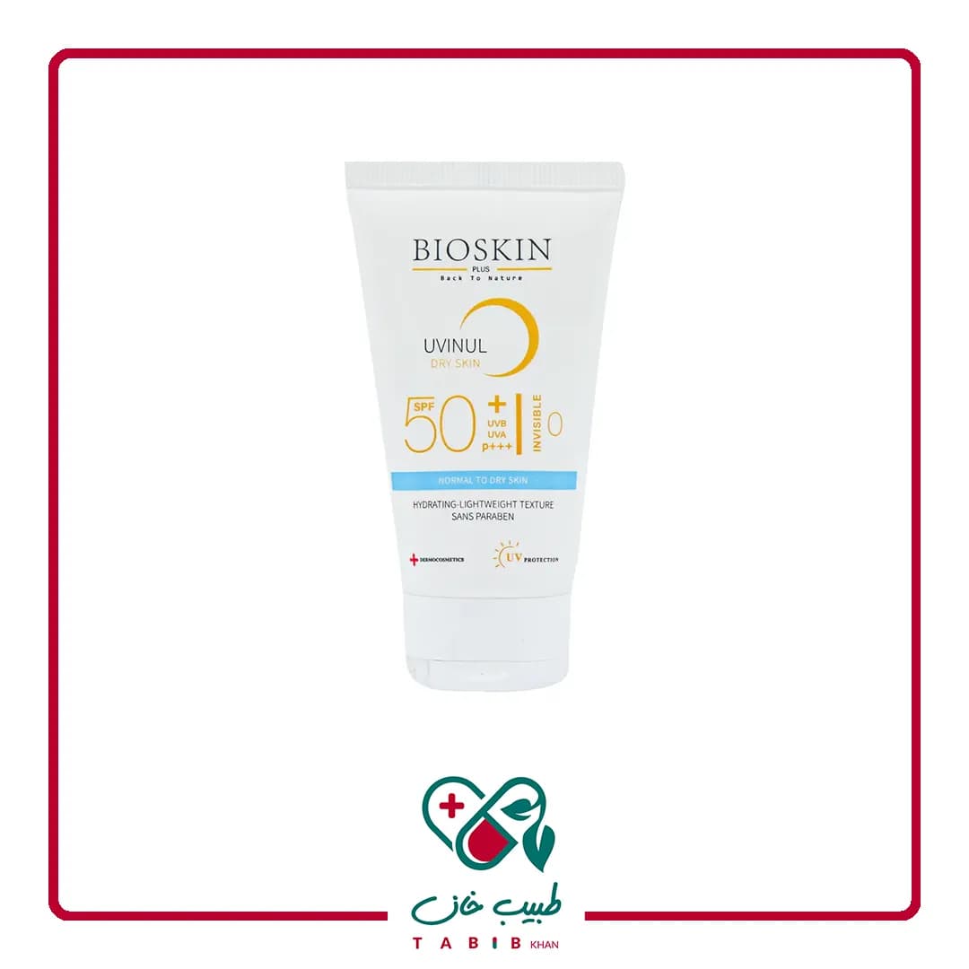 کرم ضد آفتاب بی رنگ SPF50 پوست خشک بایو اسکین پلاس 40 میلی لیتر/Bio skin SPF50 Sunscreen Cream For Dry Skin 40 ml — تصویر ۲