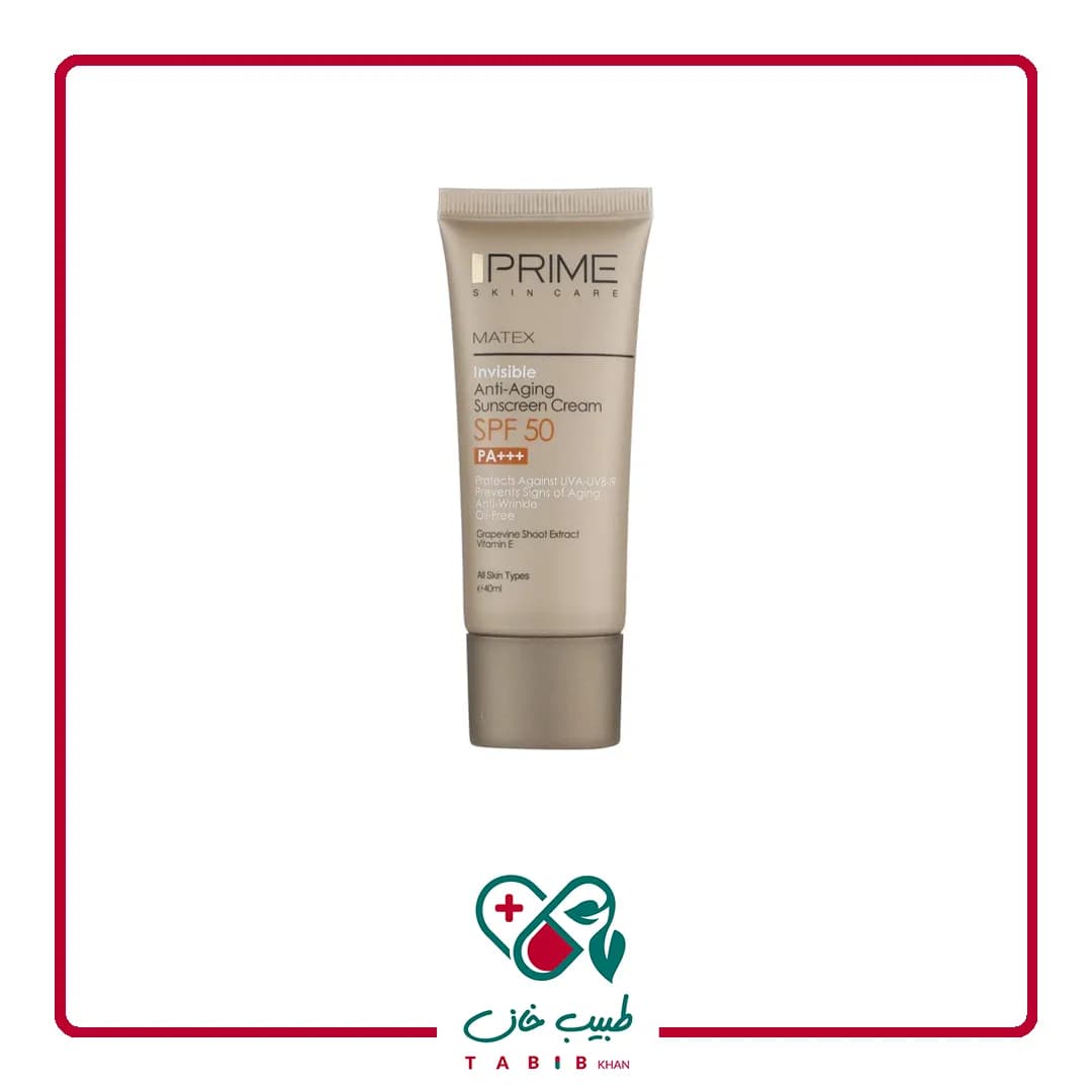 کرم ضد آفتاب جوان کننده SPF50 رنگی پرایم 40 میلی لیتر/Rejuvenating Sunscreen Cream SPF50 Prime 40 Ml — تصویر ۴