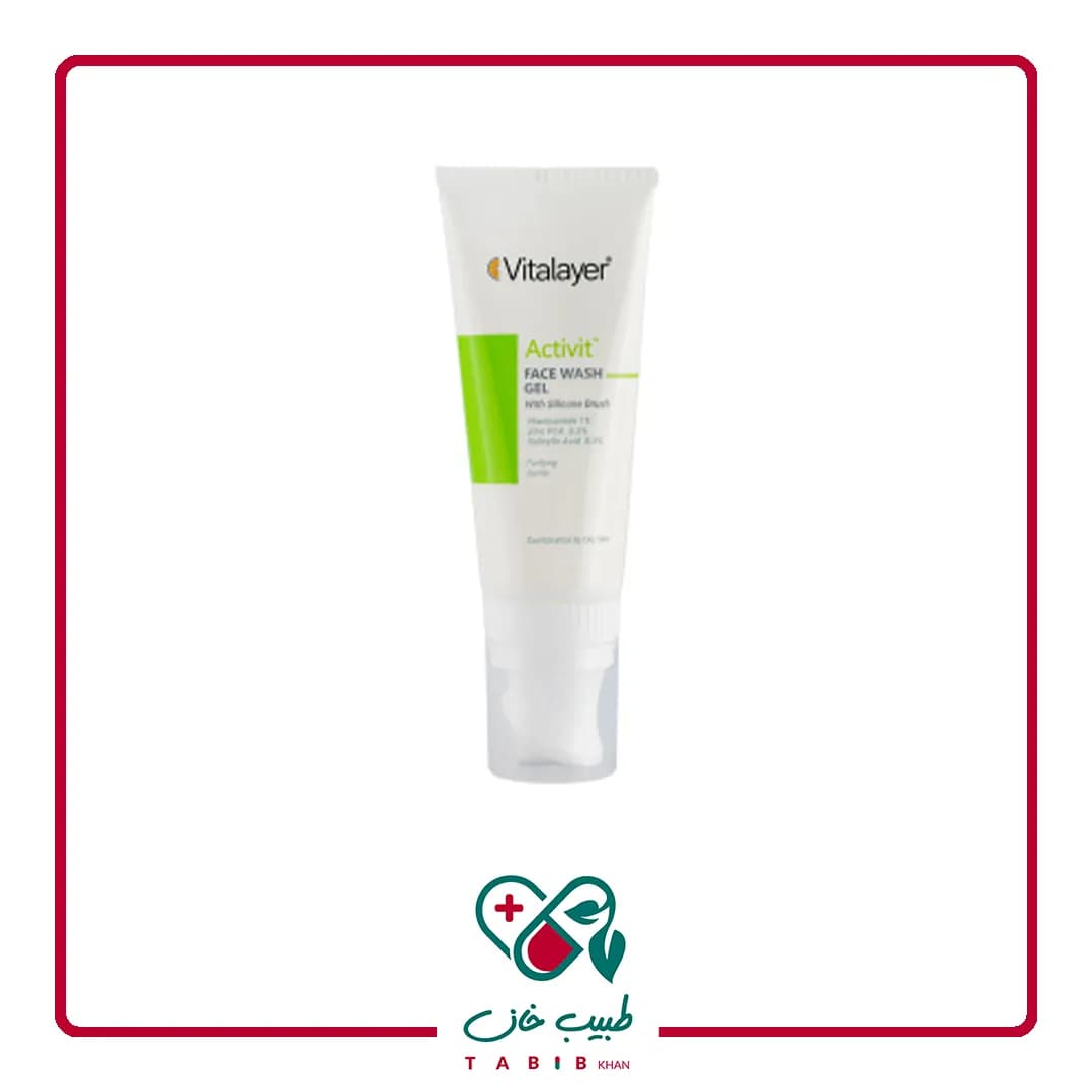 ژل شستشوی صورت اکتی ویت ویتالیر 200 میلی لیتر/Vitalayer Activit Face Gel Wash 200 ml