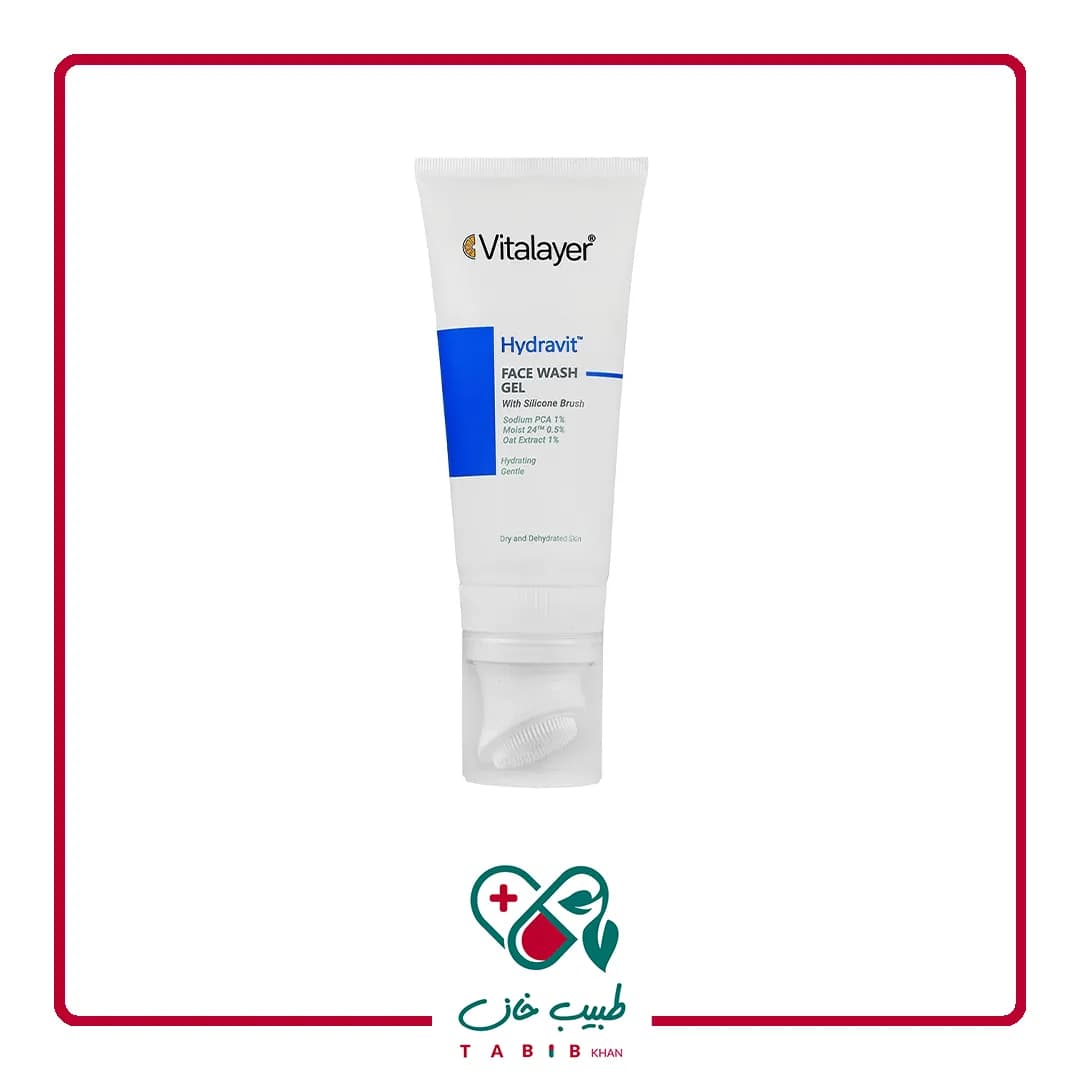 ژل شستشوی صورت هیدراویت ویتالیر مناسب پوست خشک 200 میلی لیتر/Vitalayer Hydravit Face Gel Wash 200 ml