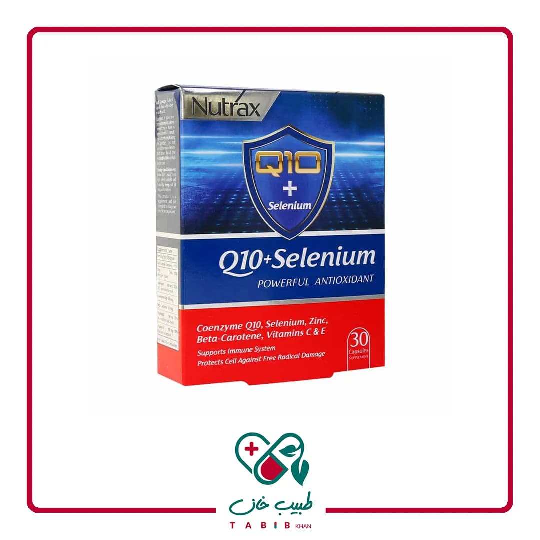 کپسول کیوتن پلاس سلنیوم نوتراکس 30 عددی/Nutrax Q10 Plus Selenium 30 Capsules