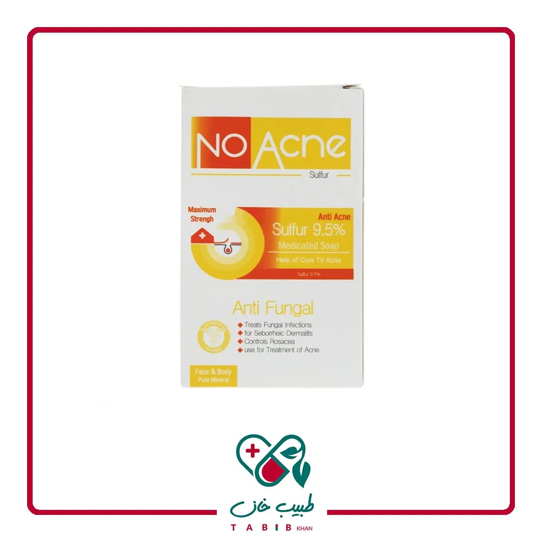 صابون ضد آکنه گوگرد نو آکنه/Anti Acne Sulfur Medicated Soap