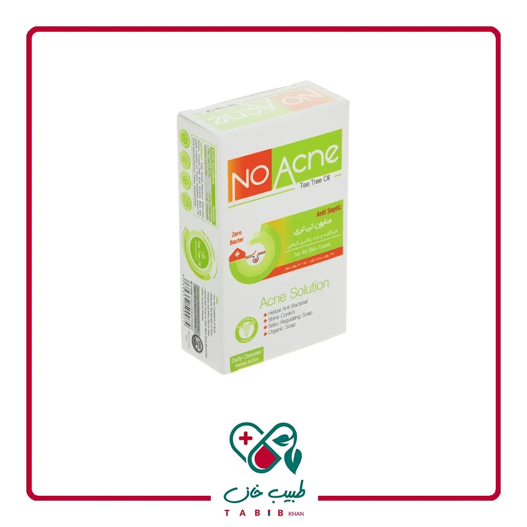 صابون آنتی باکتریال نو آکنه حاوی روغن درخت چای مناسب انواع پوست/no acne anti bacterial and anti acne soap for all skin type