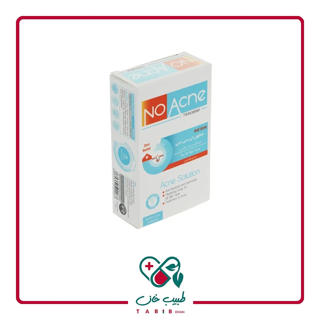 صابون تی سی سی نو آکنه/NO ACNE TRICLOCARBAN SOAP FOR ALL SKIN TYPE