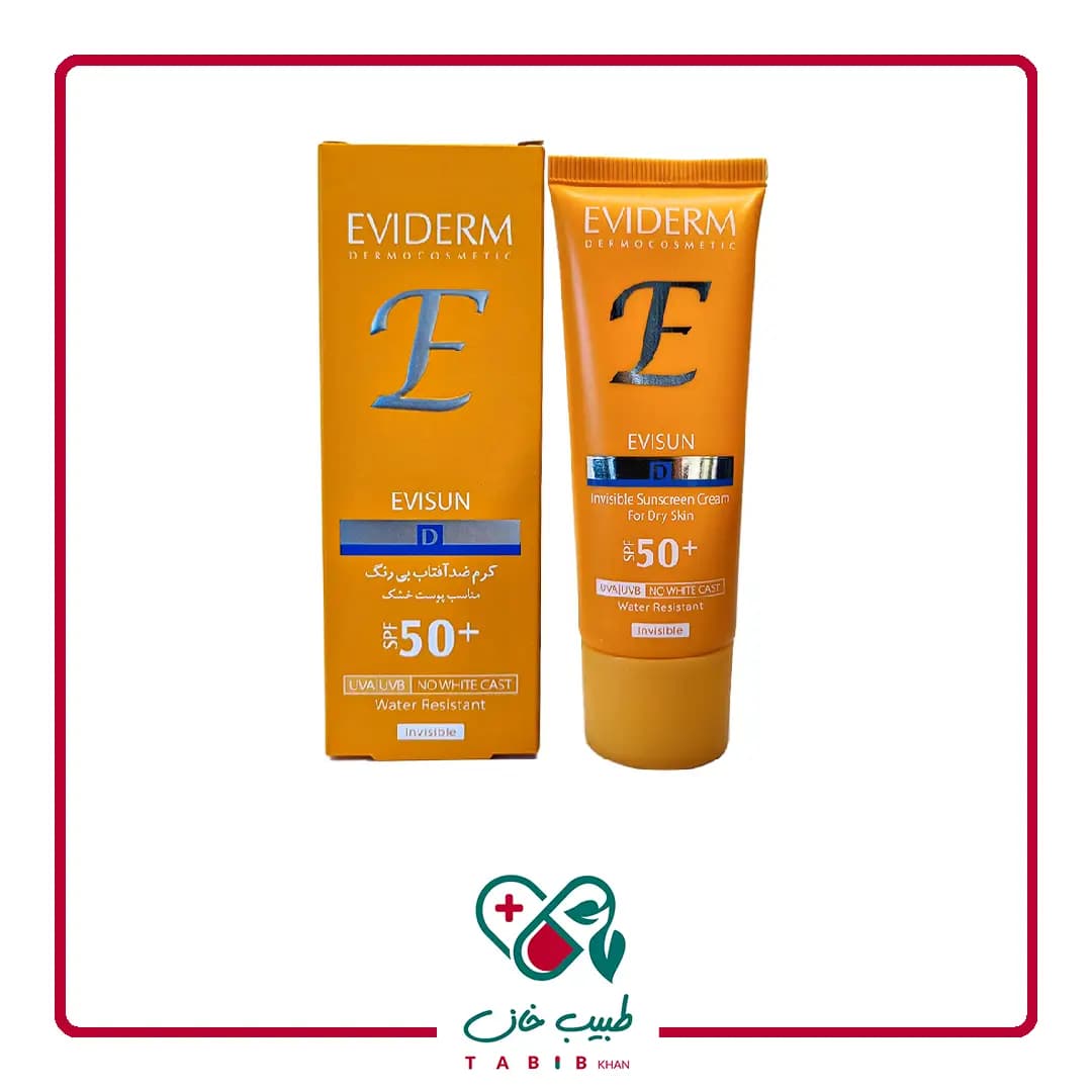 کرم ضد آفتاب بدون رنگ پوست خشک SPF50 اویدرم 40 میلی لیتر/Eviderm Tinted Sunscreen Cream invisible For Dry Skin 40 ml