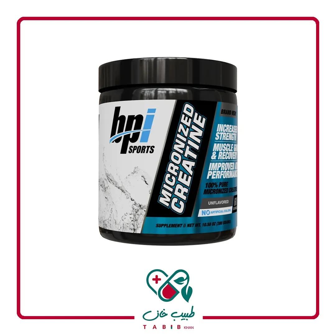 پودر کراتین میکرونایزد بی پی آی اسپورت 300 گرمی/BPI Sports Micronized Creatine Powder 300 g